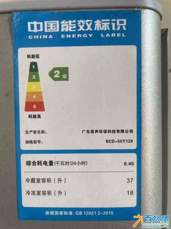 wechat_upload172318699866b5bf36ca4bf