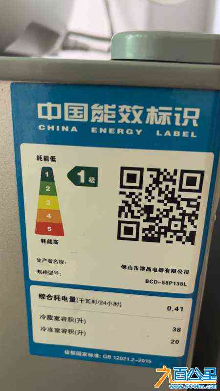 wechat_upload172320342766b5ff63c5600