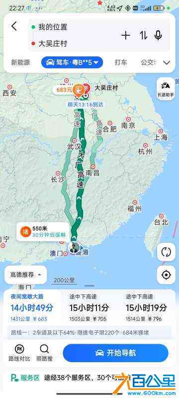 wechat_upload172321376966b627c91eb4c