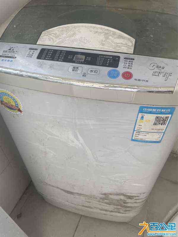 wechat_upload172325194866b6bcec77c73