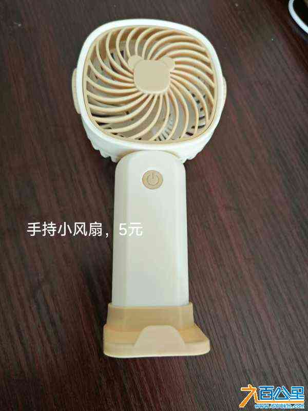 wechat_upload172325276866b6c02059535