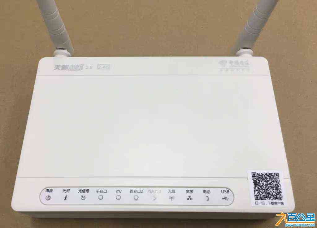 wechat_upload172327522466b717d886459