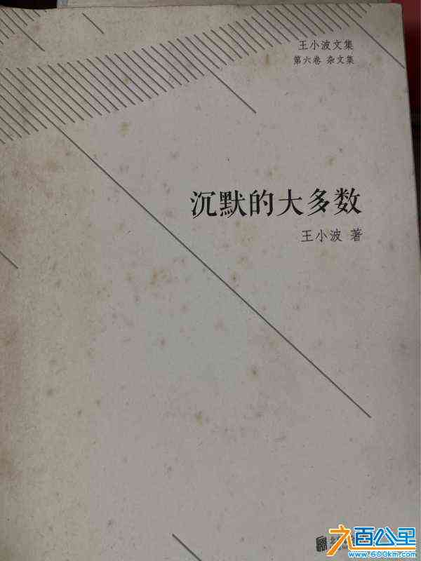 wechat_upload172329042966b7533d4e751