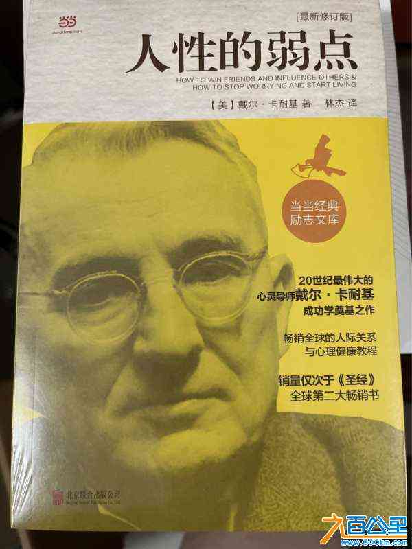 wechat_upload172329048266b75372ea322
