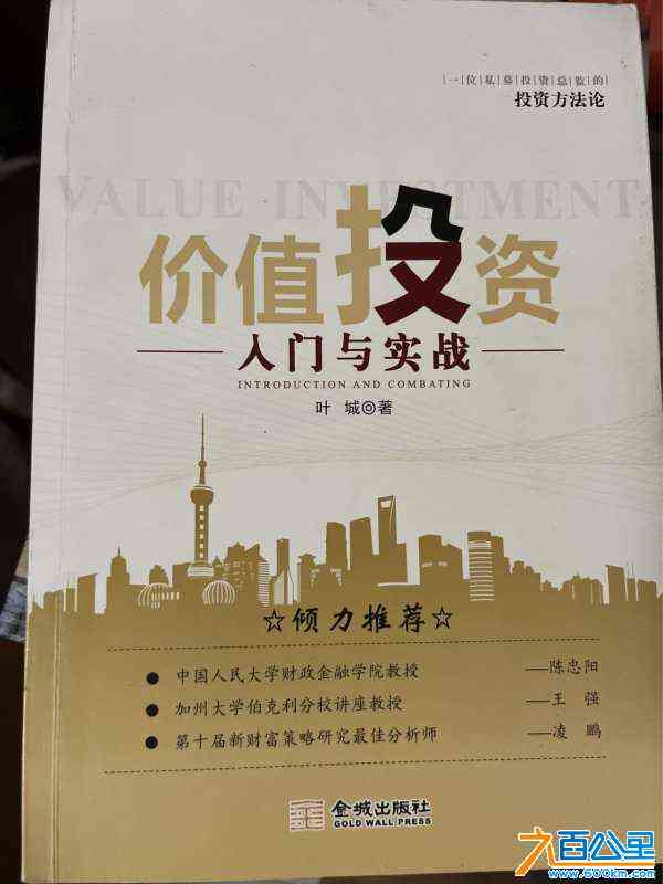 wechat_upload172329053066b753a2e0233