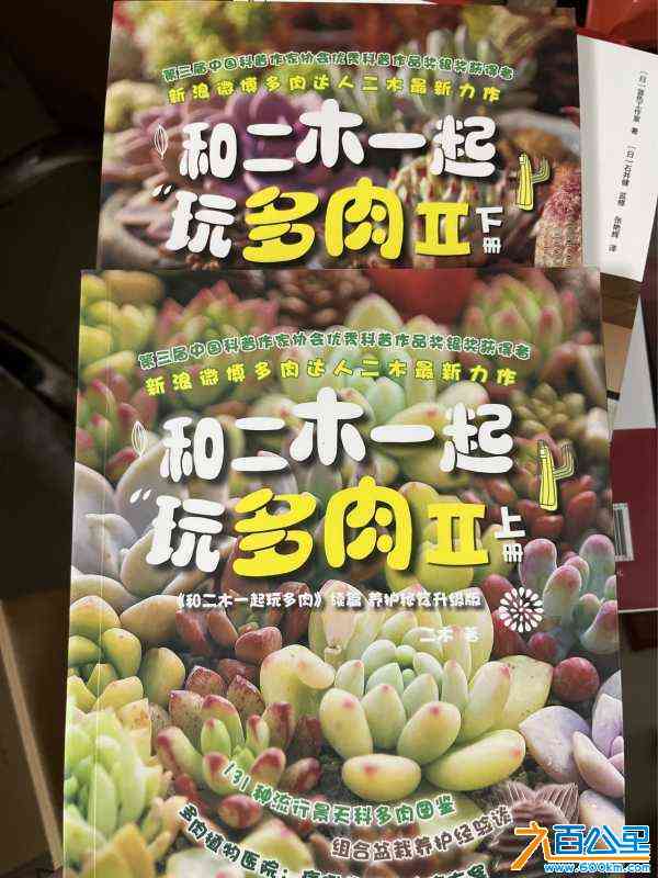 wechat_upload172329061066b753f2f3d81