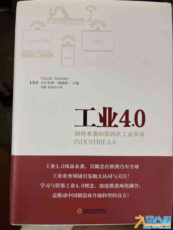 wechat_upload172329073166b7546bd1b8a