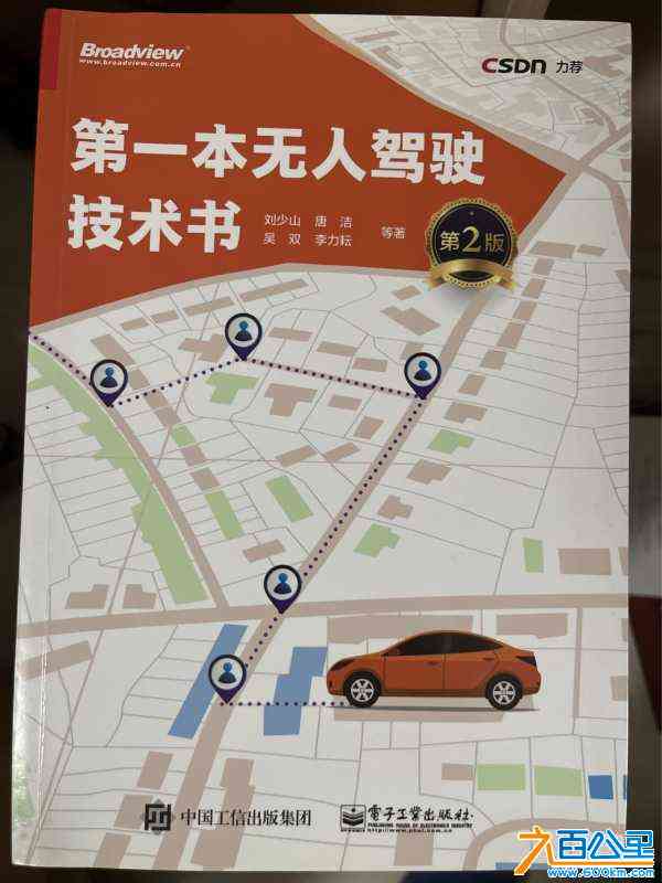 wechat_upload172329098066b75564b49b6