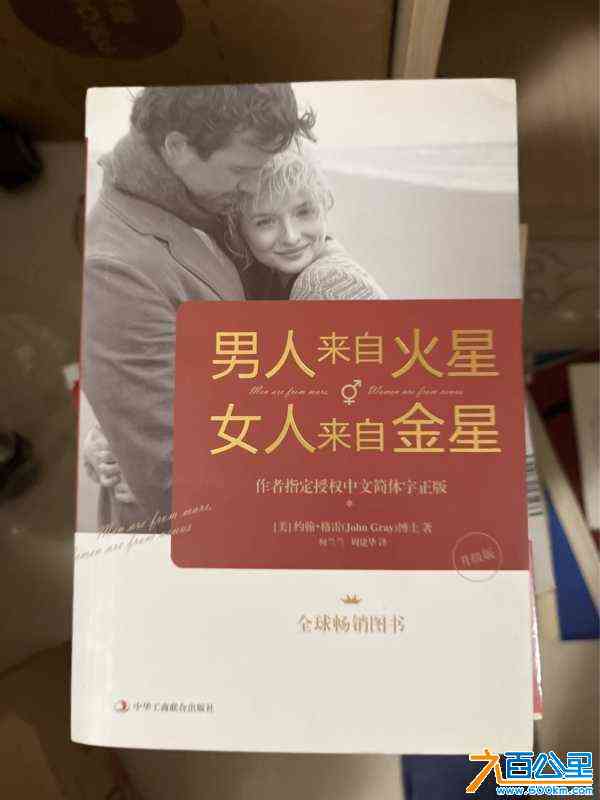 wechat_upload172329126366b7567f08603