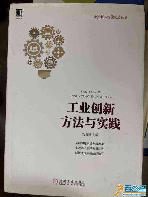 wechat_upload172329134466b756d02e8f7
