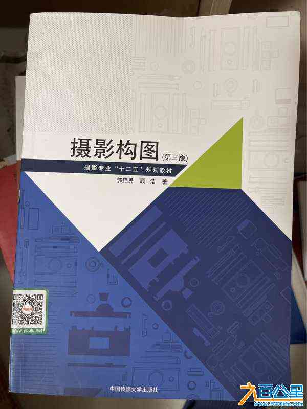 wechat_upload172329141066b757125ee46