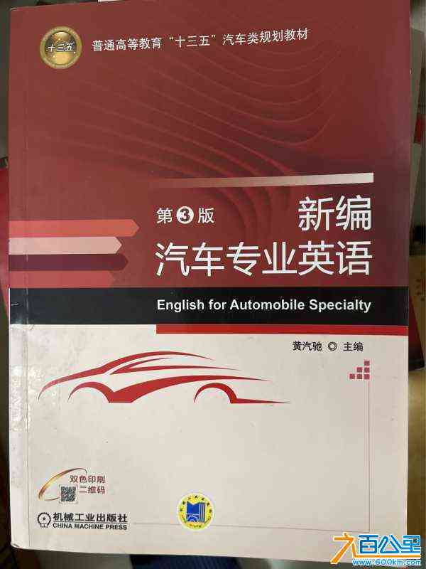wechat_upload172329152766b7578723180