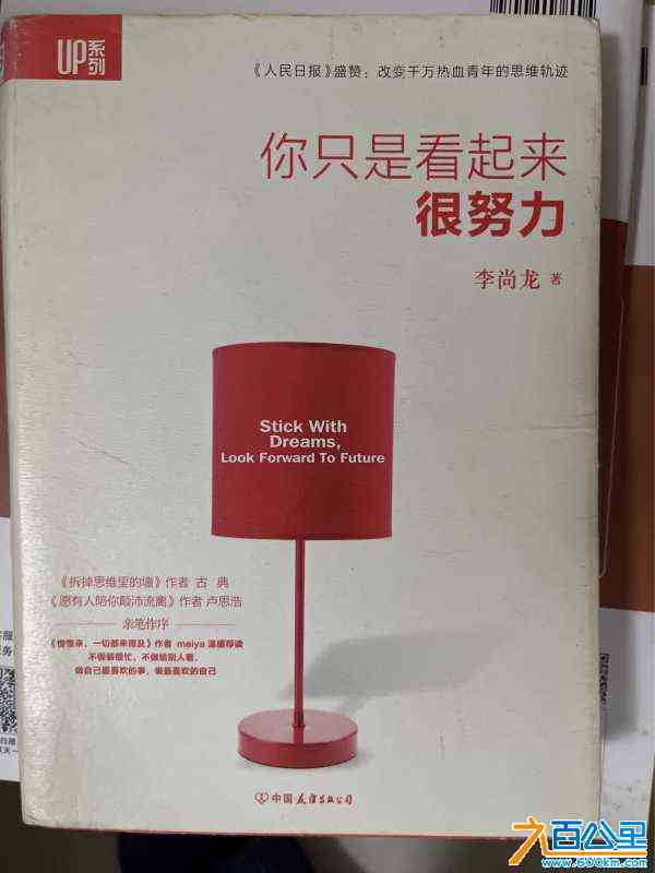 wechat_upload172329162066b757e463ec2