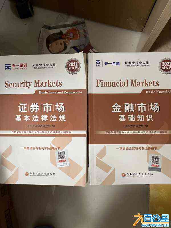 wechat_upload172329176566b7587573d24