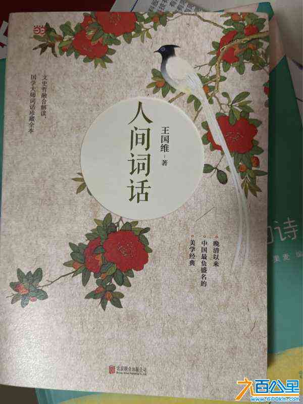 wechat_upload172329256966b75b99654cf