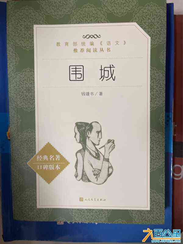 wechat_upload172329268866b75c10f3d63