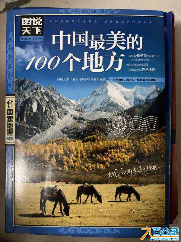 wechat_upload172329278466b75c70083cd