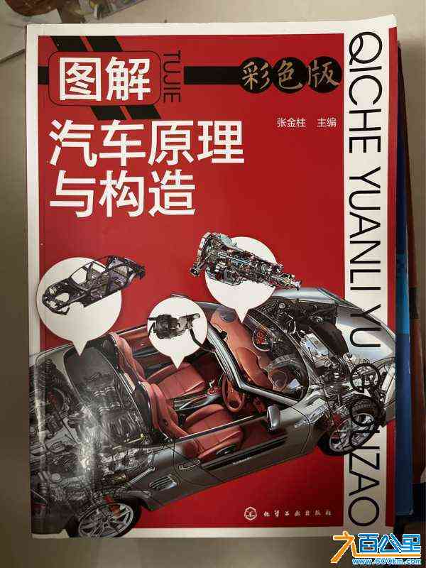 wechat_upload172329294566b75d11a047c