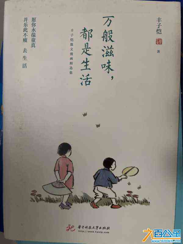 wechat_upload172329327466b75e5a04b4e