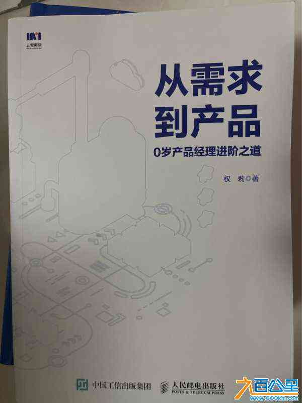 wechat_upload172329331866b75e8646311
