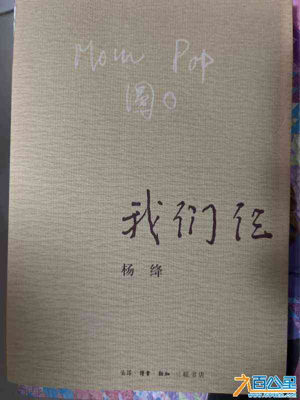 wechat_upload172329345766b75f11965bb