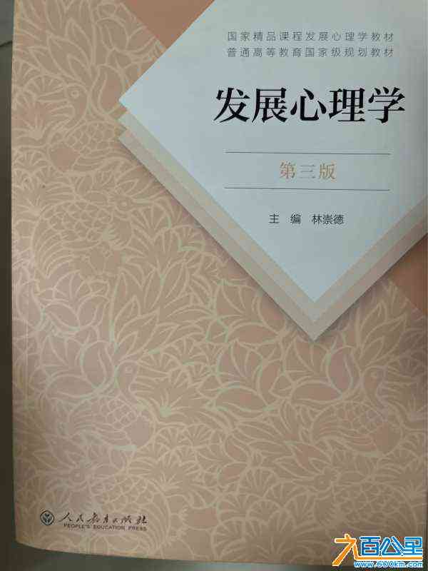 wechat_upload172329348966b75f310f3cd