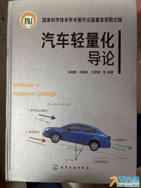 wechat_upload172329369566b75fffb05ce