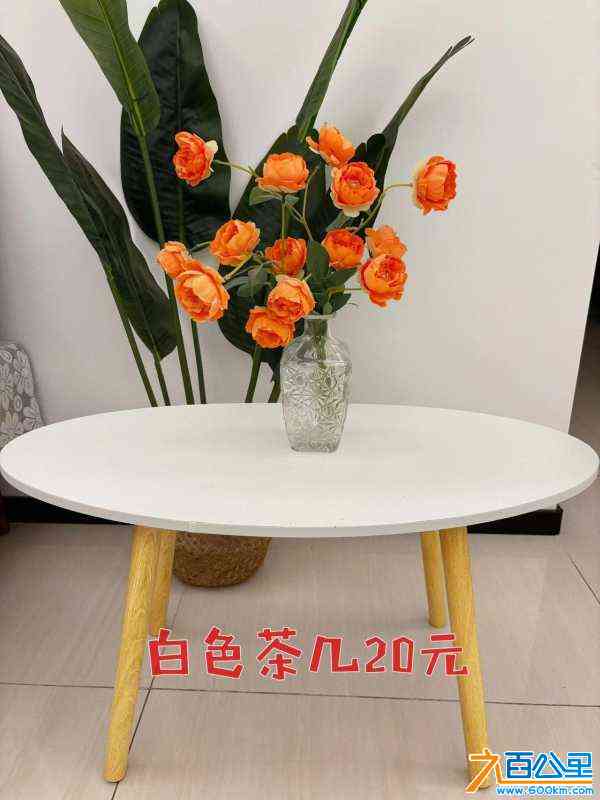 wechat_upload172329860366b7732ba0670