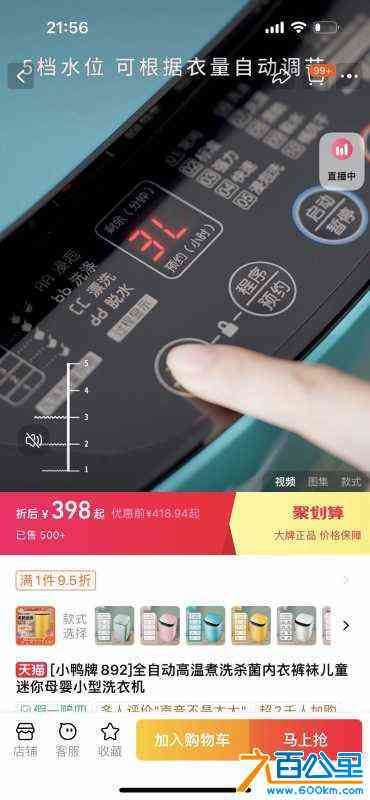 wechat_upload172334185966b81c234b116