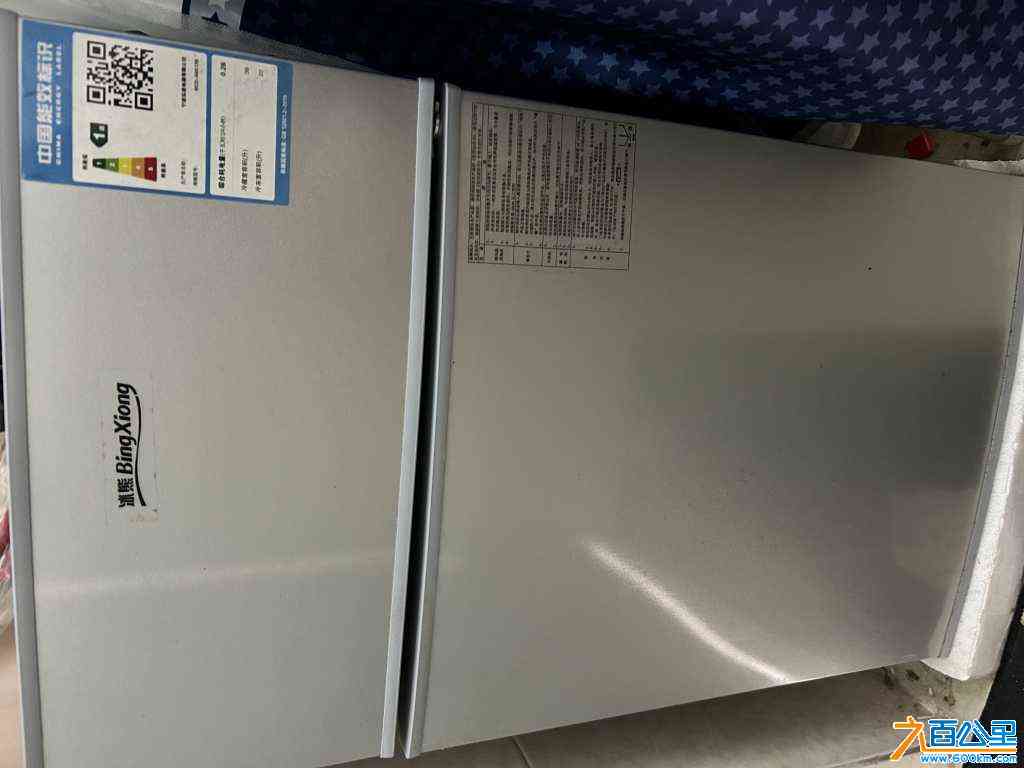 wechat_upload172334485266b827d43d0ab