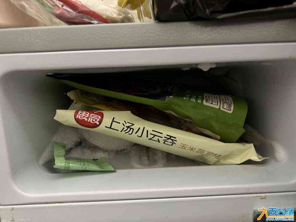 wechat_upload172334485966b827db6377e