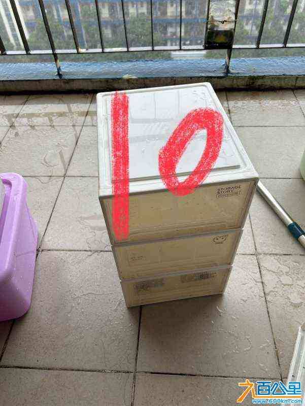 wechat_upload172334734866b831943bcff