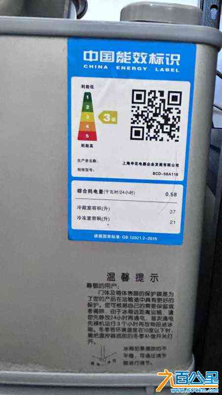 wechat_upload172334812566b8349d8df2e