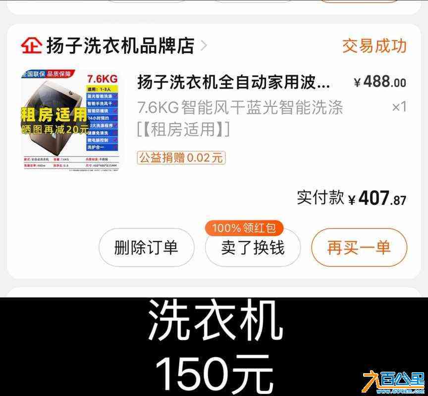 wechat_upload172336714366b87ee787436
