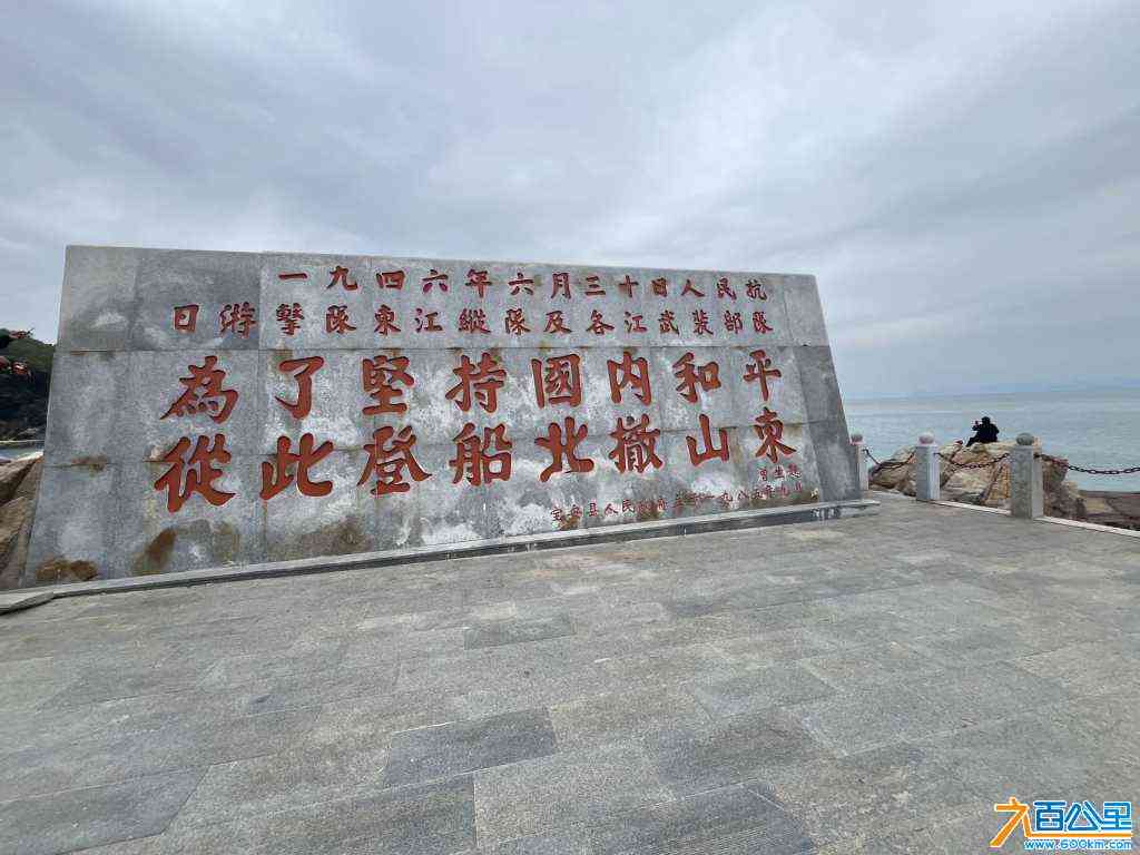 wechat_upload172337164766b8907f7c15f