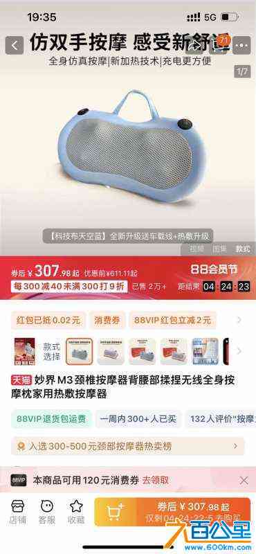 wechat_upload172337702266b8a57e59b72