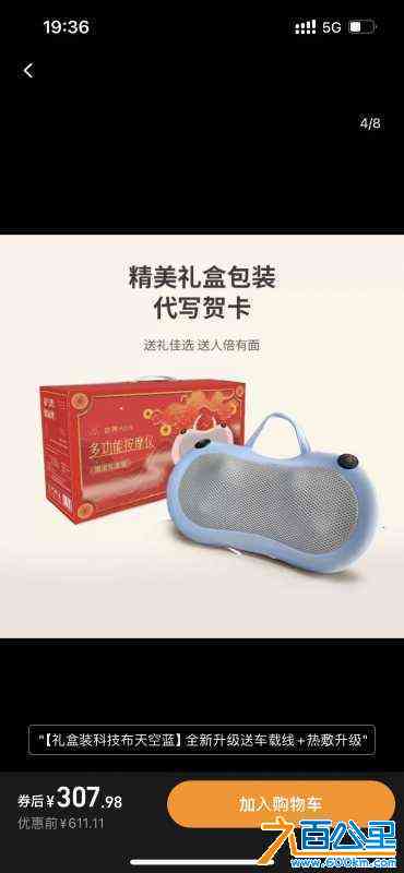 wechat_upload172337702366b8a57fa83ed