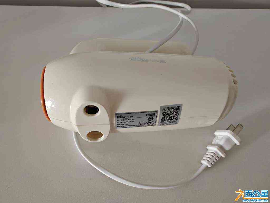 wechat_upload172337756666b8a79e24c62