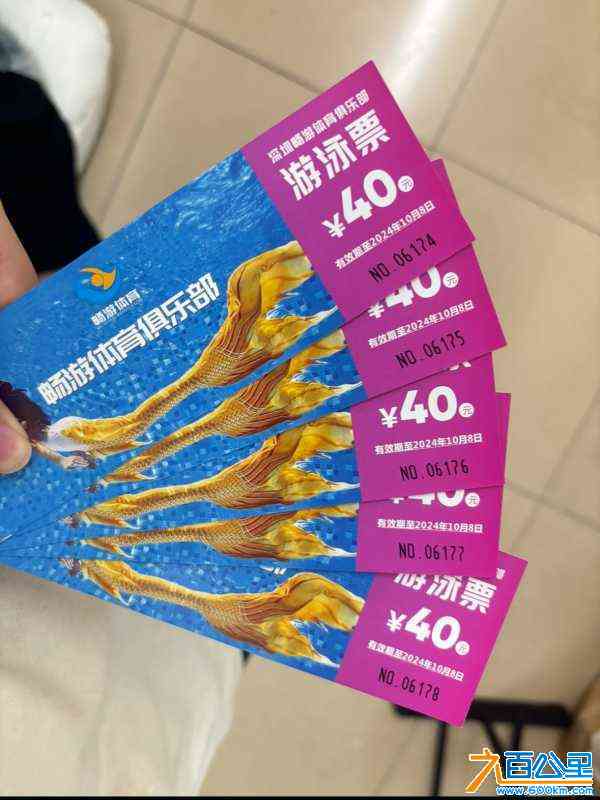 wechat_upload172338841666b8d200e10c8