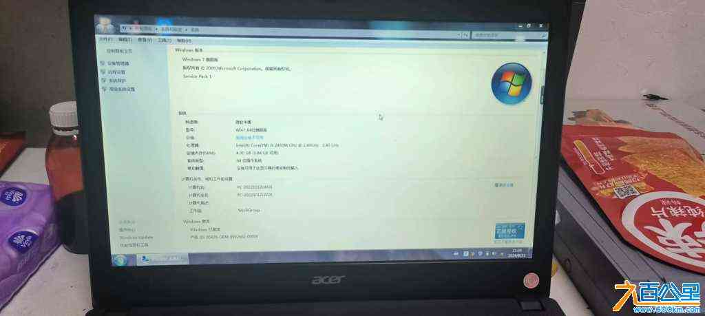 wechat_upload172338908966b8d4a195bbe