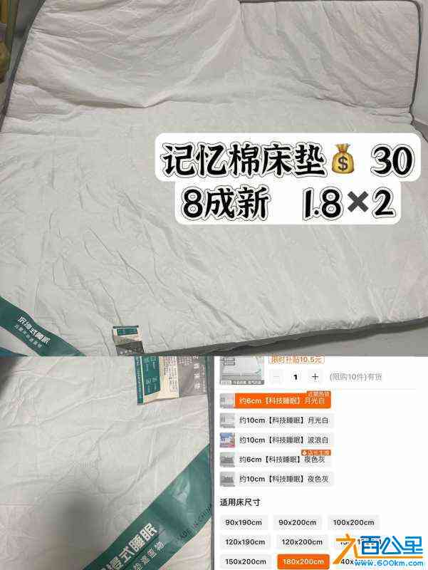 wechat_upload172339139266b8dda0e018c