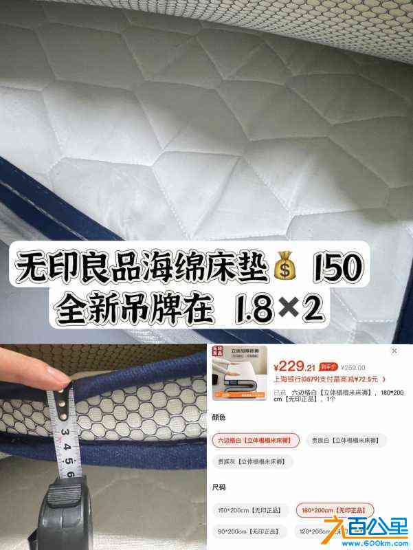 wechat_upload172339139466b8dda28db83