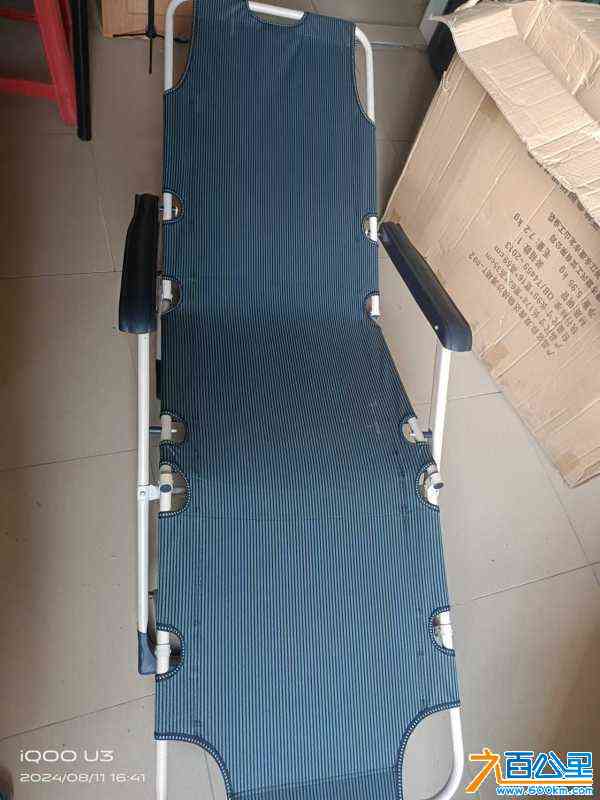 wechat_upload172343281566b97f6f2cea8