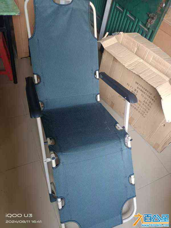 wechat_upload172343281666b97f70b3e1d