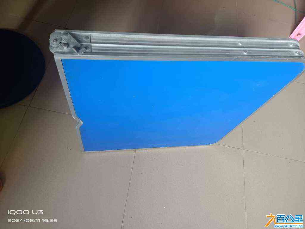 wechat_upload172343281966b97f73408ff