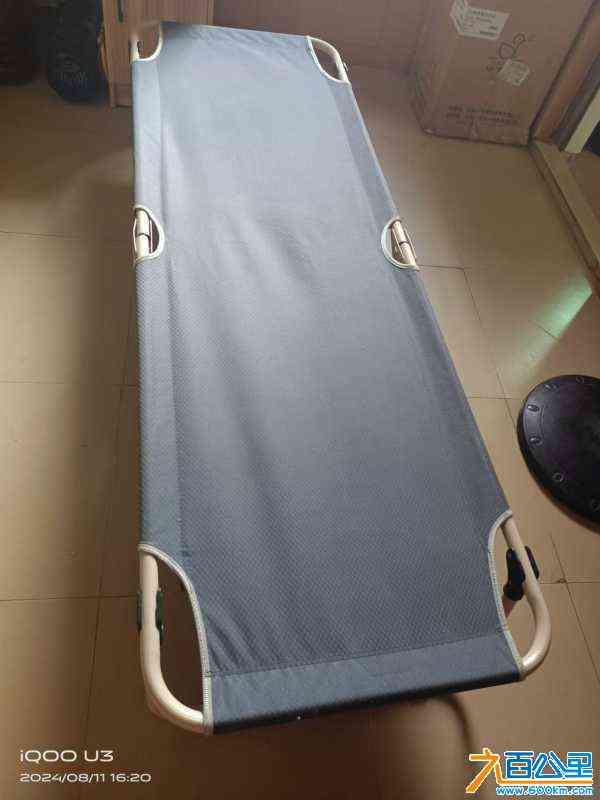 wechat_upload172343282166b97f75bd6af