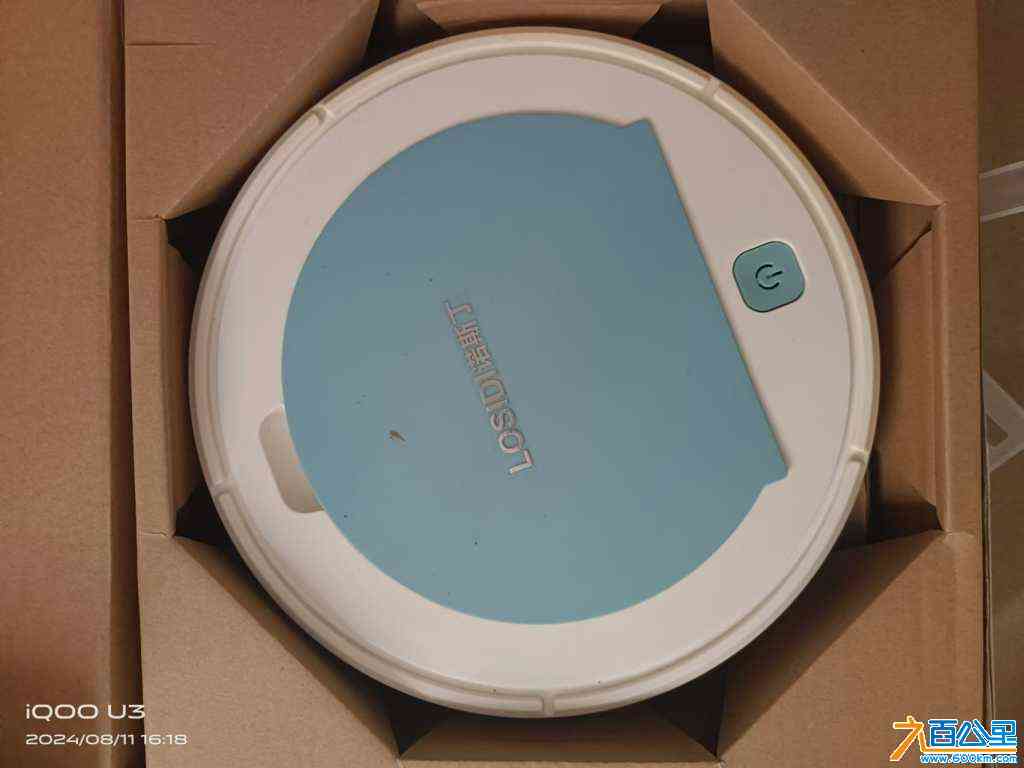 wechat_upload172343285166b97f9310c5a