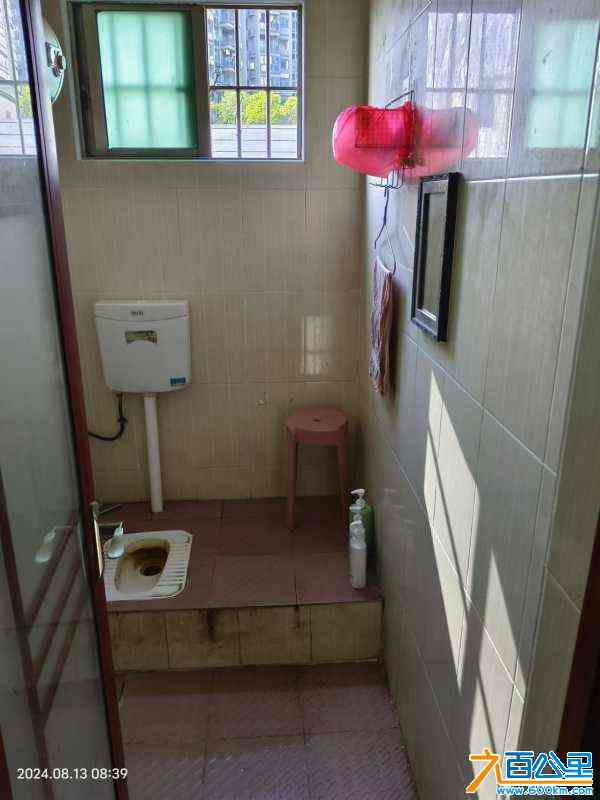 wechat_upload172350984966baac59acbf8