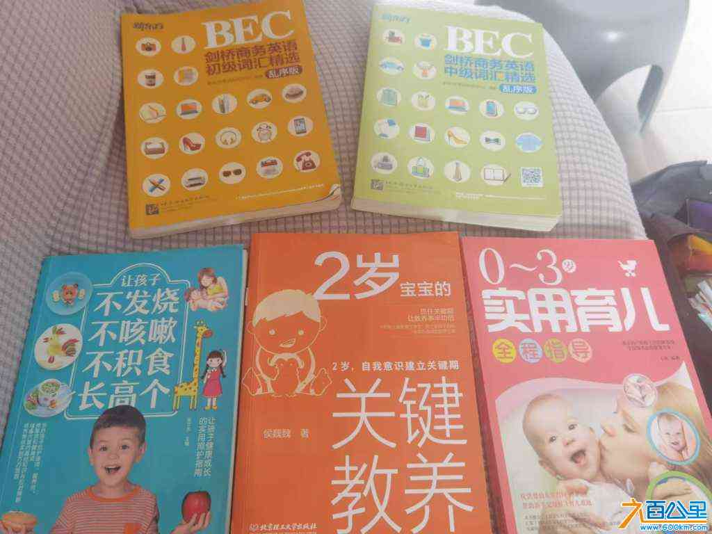 wechat_upload172351727566bac95bd4956
