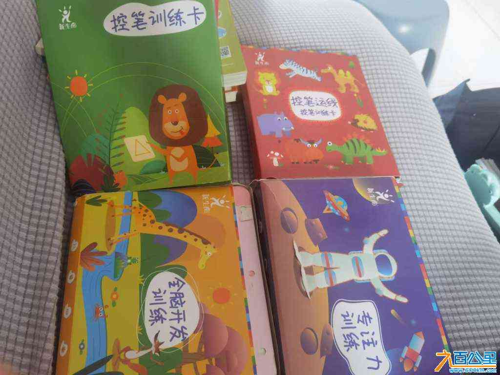 wechat_upload172351727766bac95d2bf2c